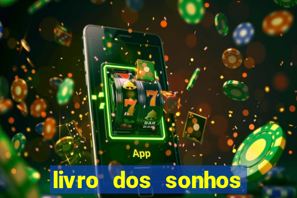 livro dos sonhos jogo do bicho